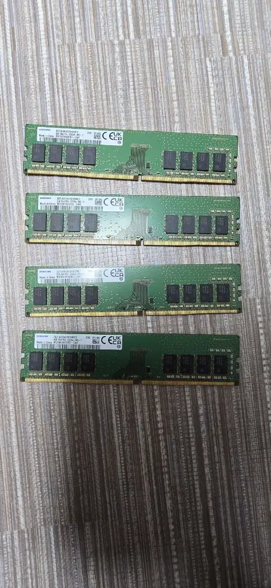 삼성 DDR4 8GB 3200 8기가 4개 팝니다