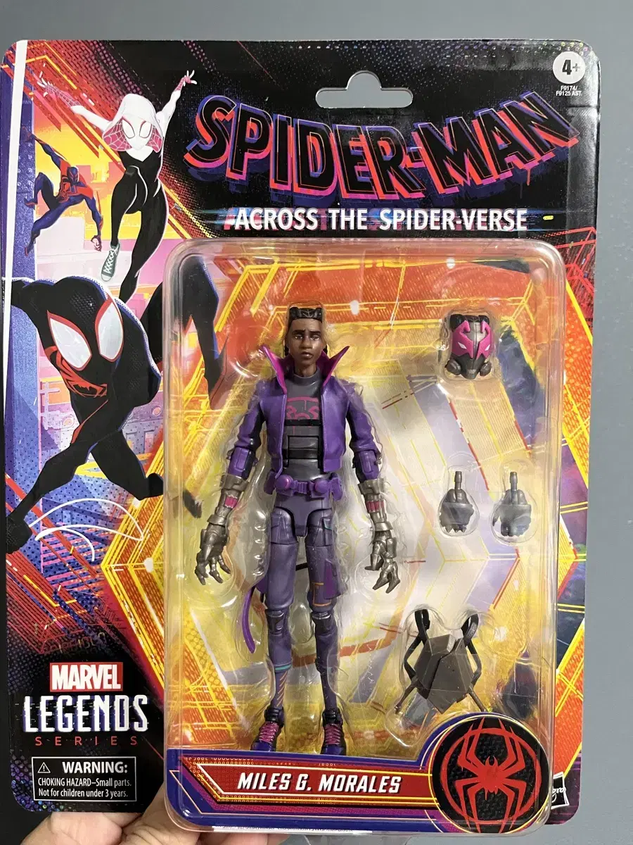 Marvelous Across the Spider-Verse Frawler sells