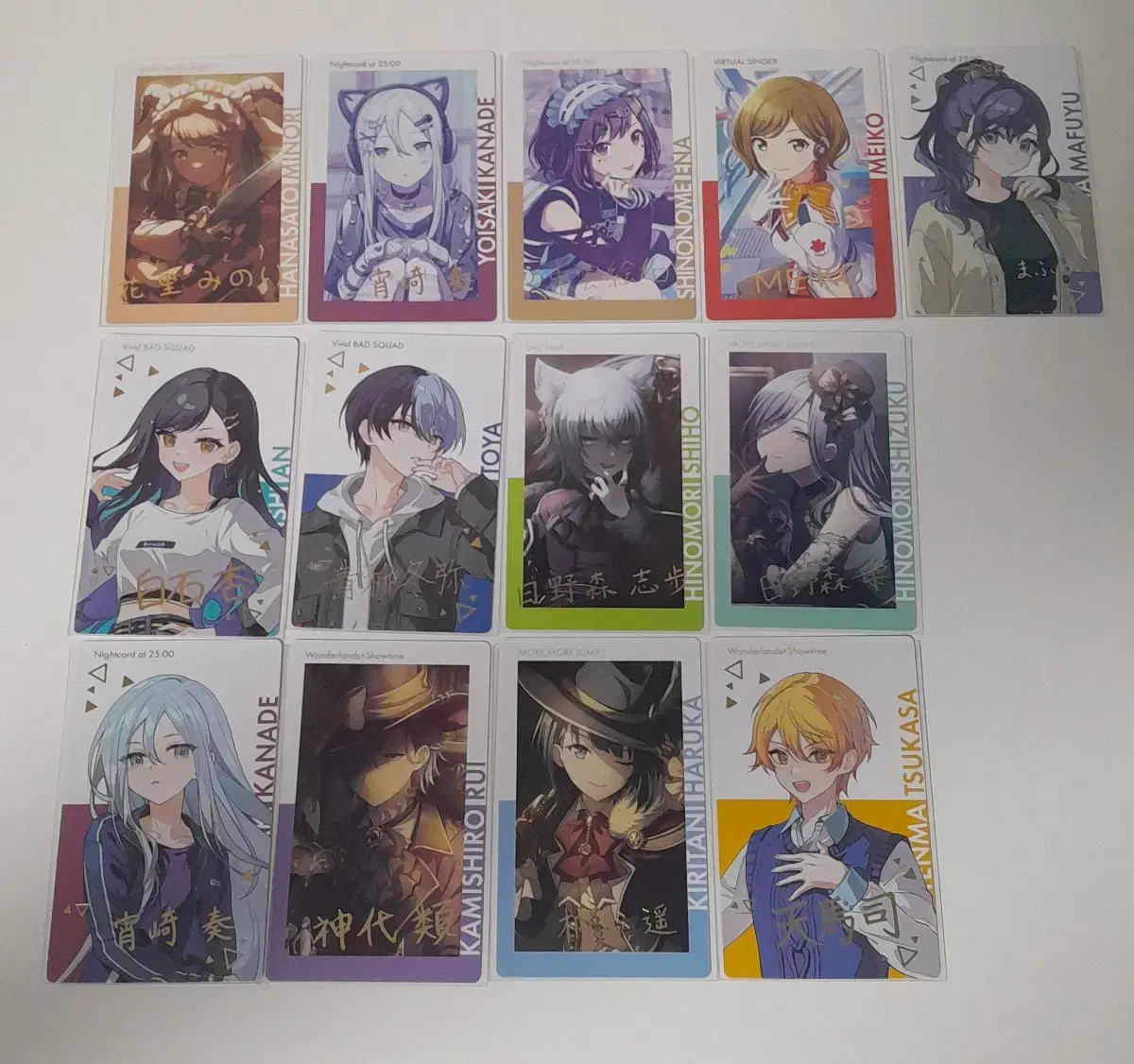 Pseudoepic Kard Rare sell wts Kanade Enatsukasa Rui Touya