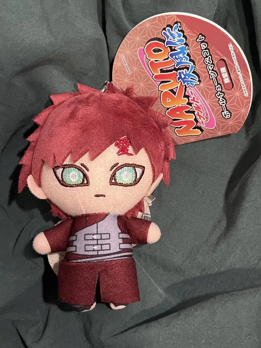 Naruto Gaara Ball Chain Mascot Sister doll wts