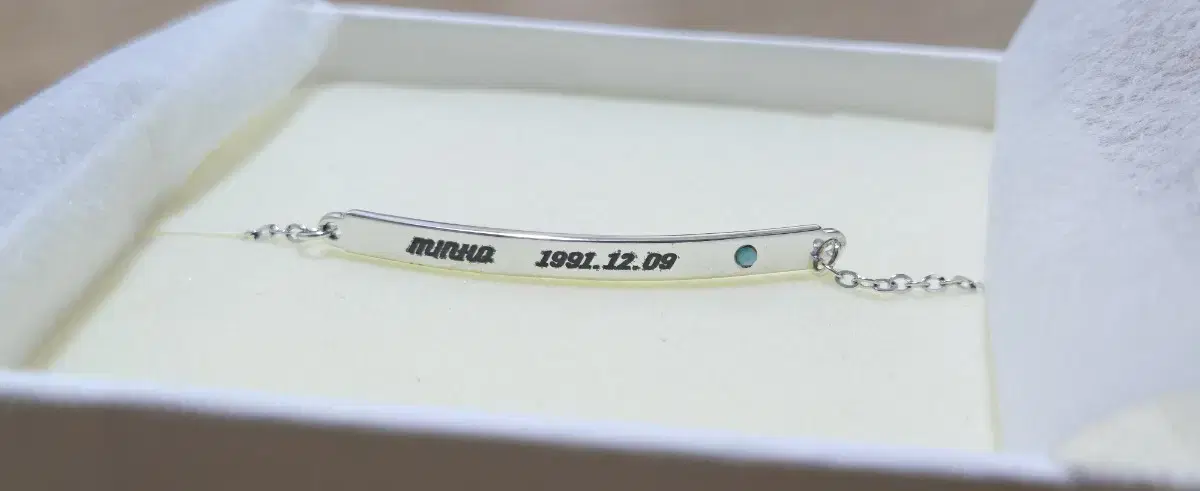 Shinee minho Artist birthday Birthstone Bracelet Silver Unused WTS