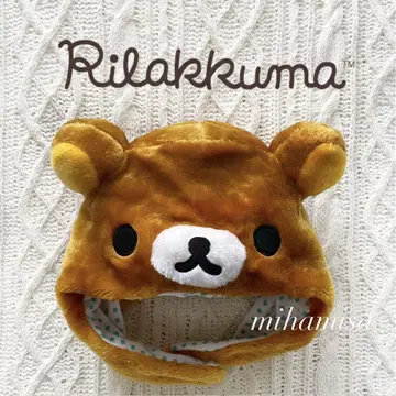 리락쿠마 팬 캡 파티 굿즈 모자 모자