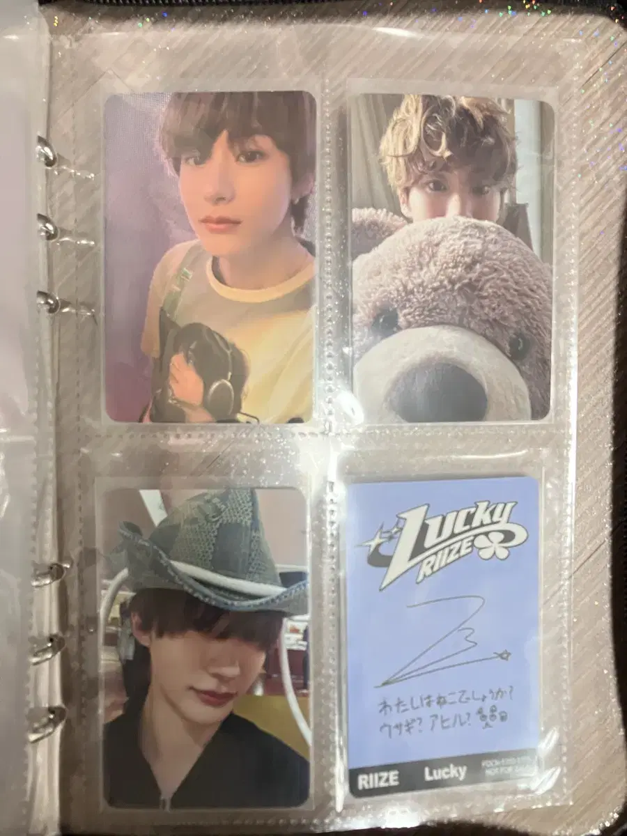 Rize chanyoung mmt unreleased photocard Rising Alpo