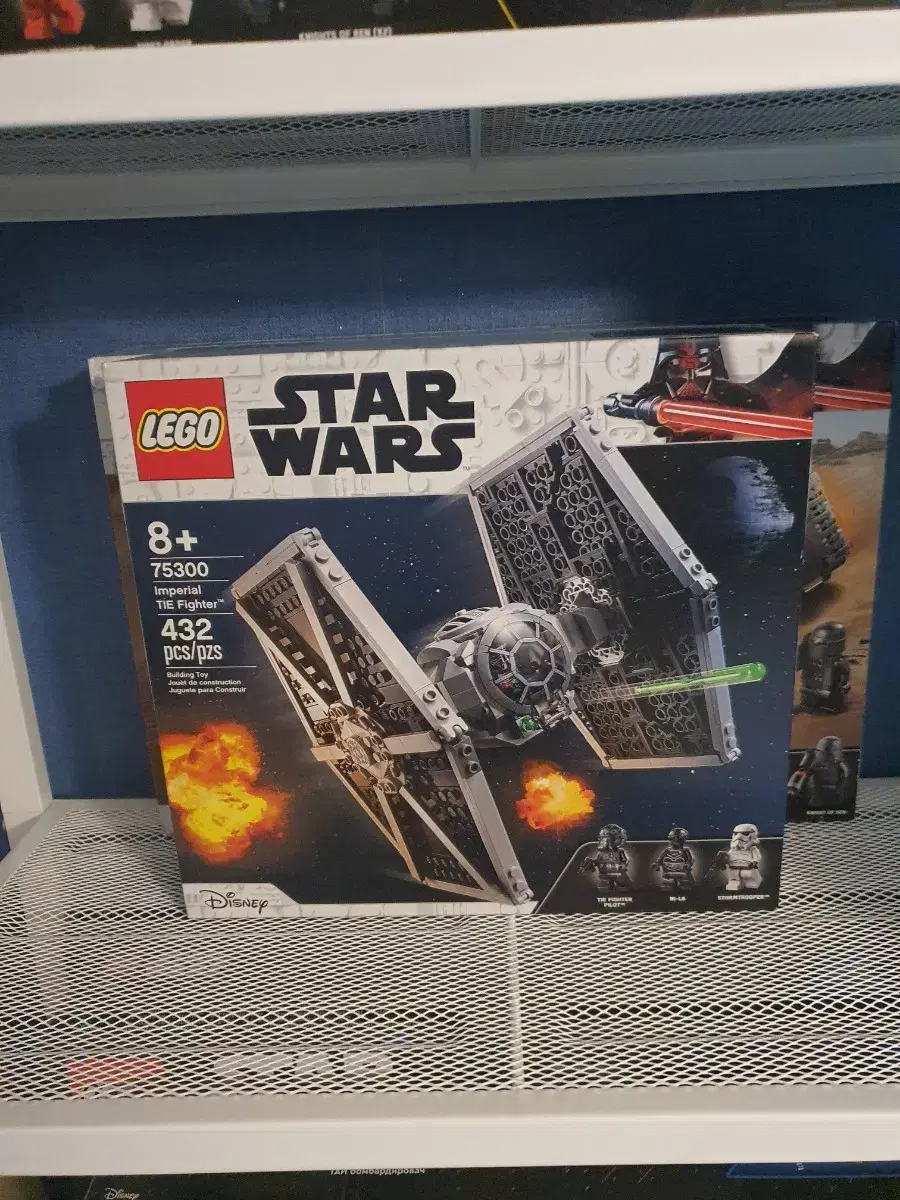 LEGO 75300 Imperial Tie Fighter