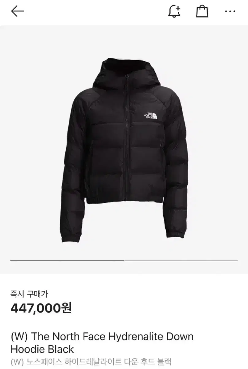 The North Face Hydralite Down Hoodie Black XS