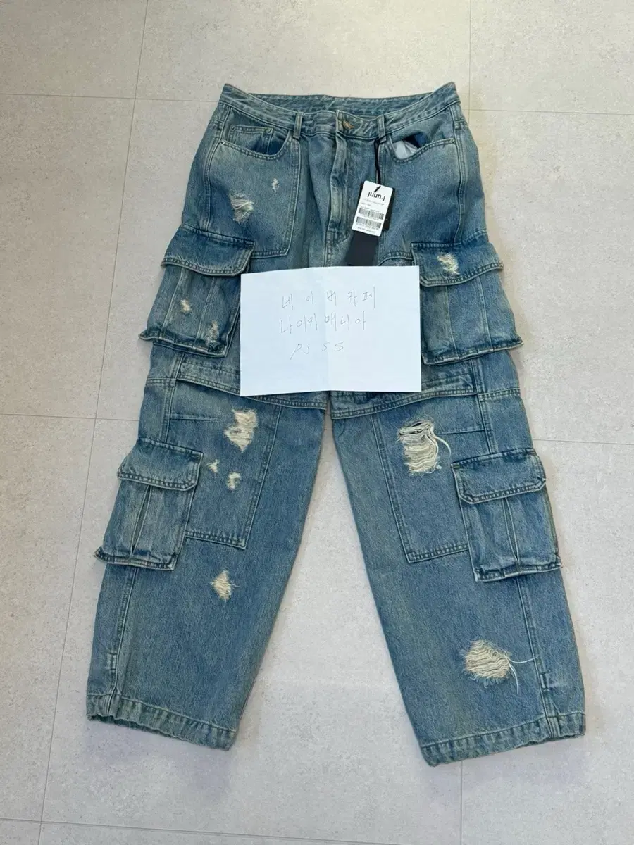 [50] Junge Damage Cargo Jogger Denim Pants