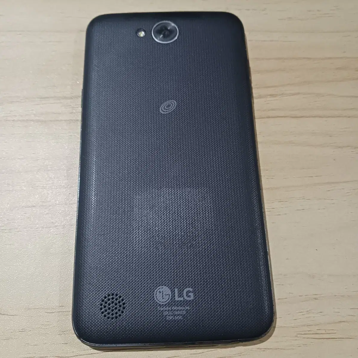 LGL164VL