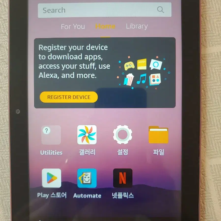 아마존 FIRE HD8 태블릿(구글화완료)