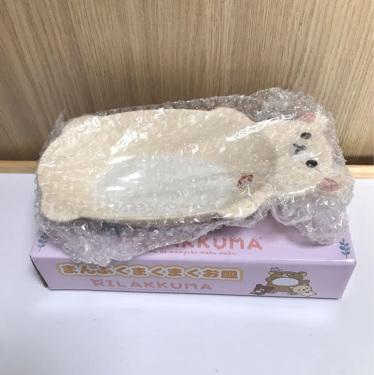 Korirakkuma Filling Bowl Rilakkuma