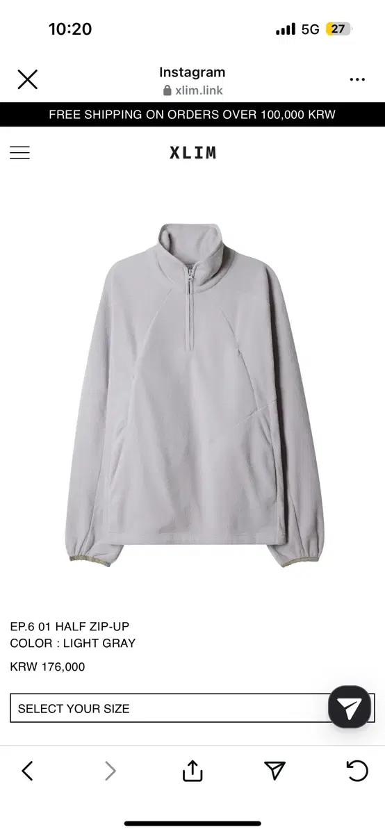 xlim ep.6 01 half zip-up