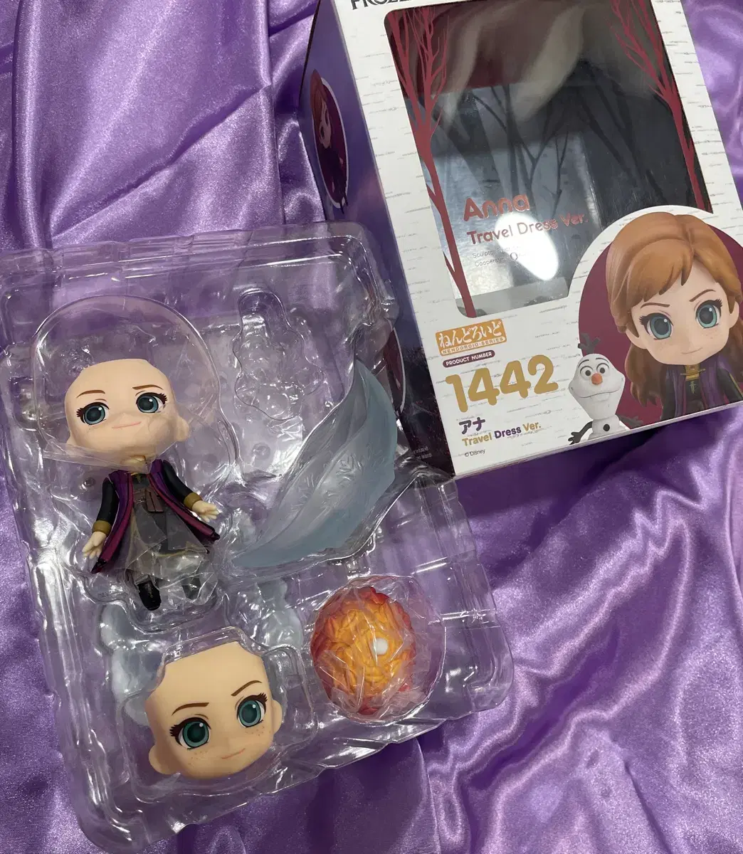 Nendoroid Frozen Anna Adventure Outfit 1442 Except Hair Parts