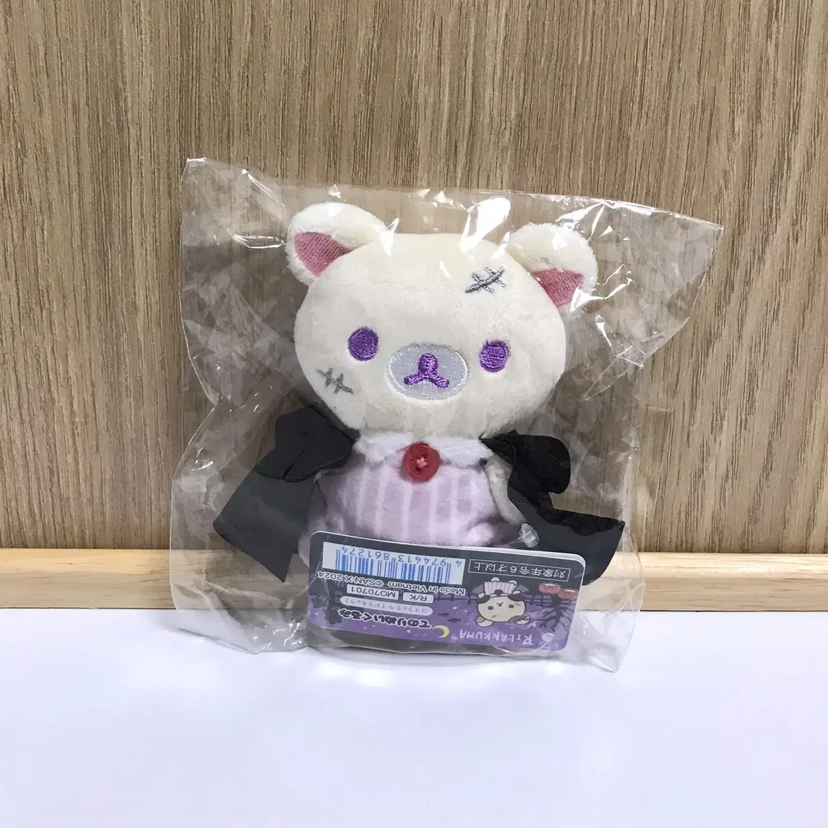 Korirakkuma Tenori Halloween Dracula doll Korirakkuma