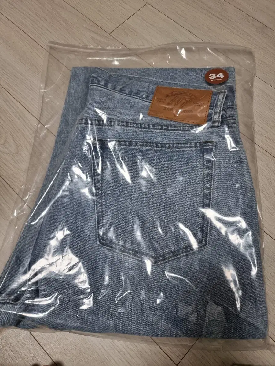 Apple Studio Japanese Washed Denim Pants Bloo