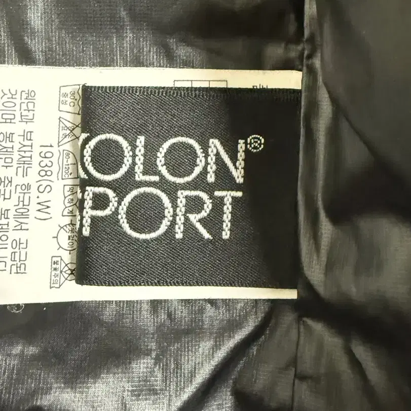 KOLON SPORT 코오롱 스포츠 경량 패딩 점퍼