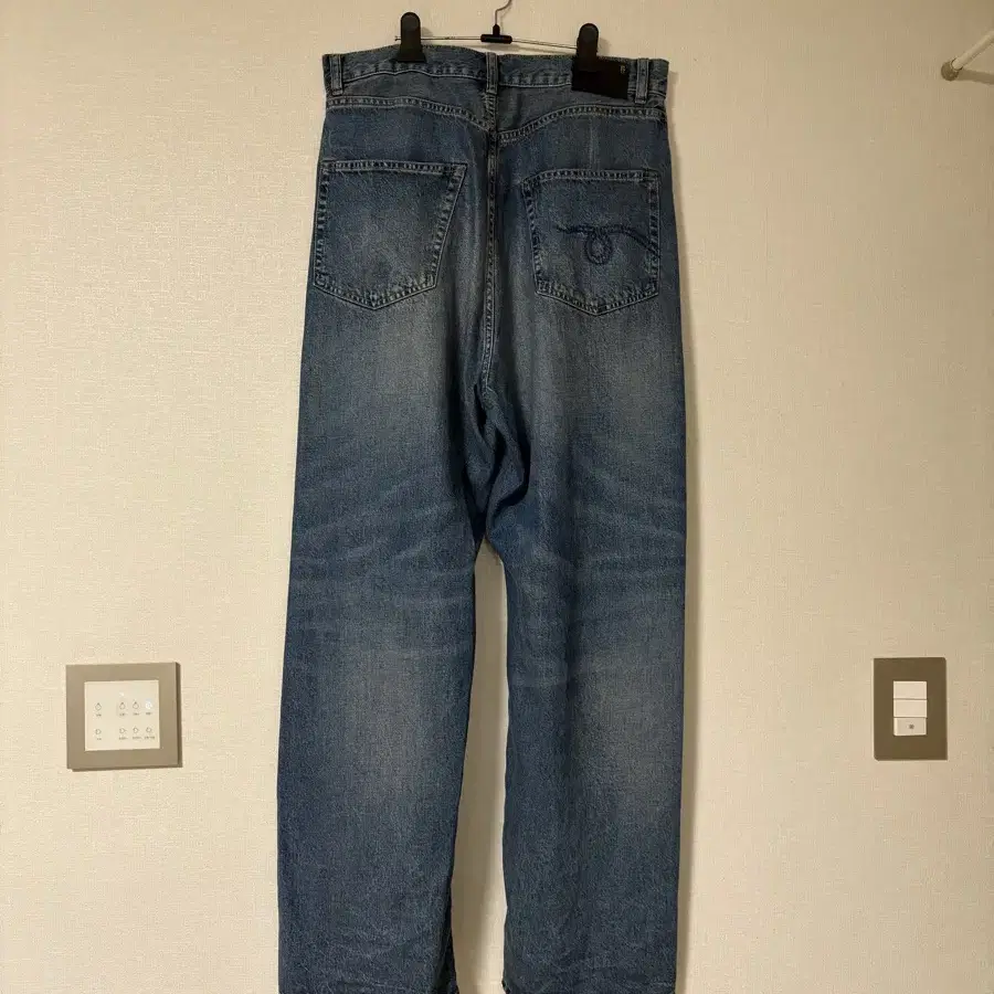 R13 venti jean blue