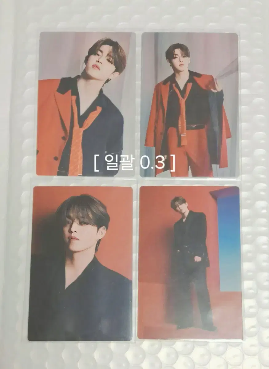 seventeen s.coups photocard bulk l paoop tc