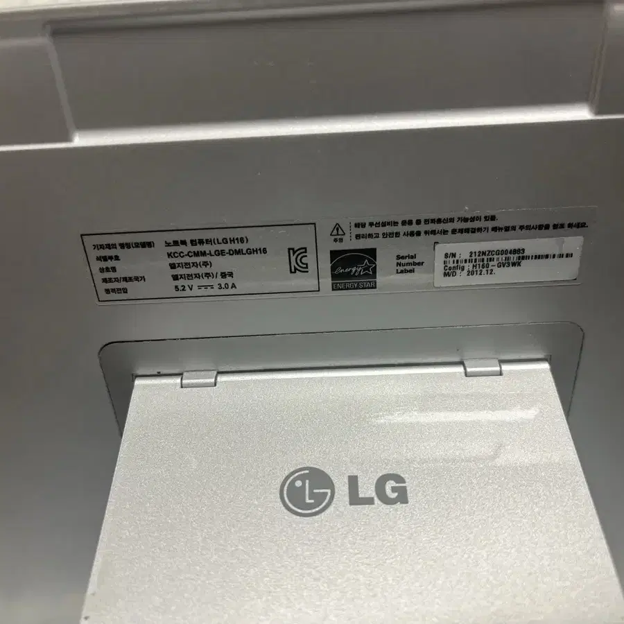 Lg 노트북 컴퓨터(LGH16) 탭북