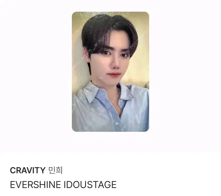 Cravity minhee Idolstage WTS