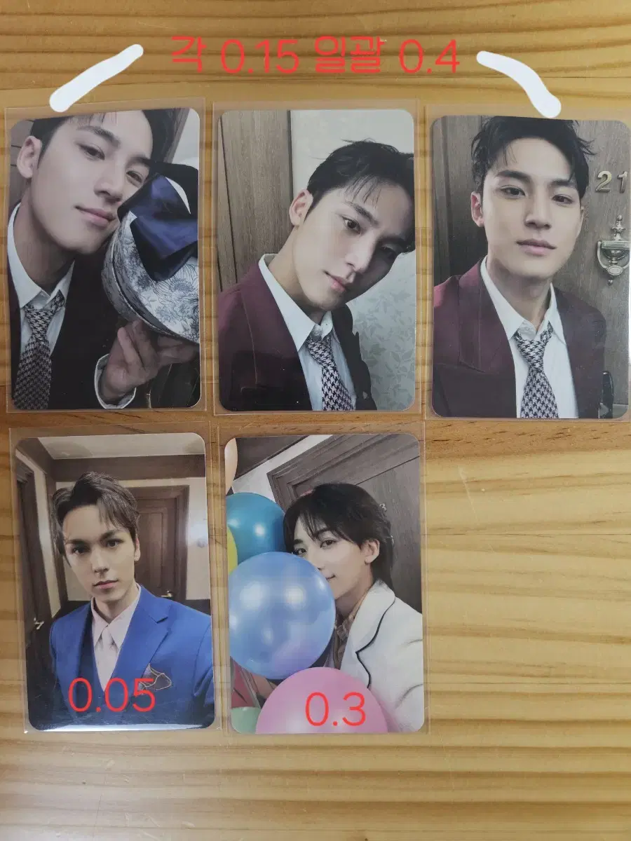 seventeen vernon jeonghan photocard sell carat vahn spill the feels