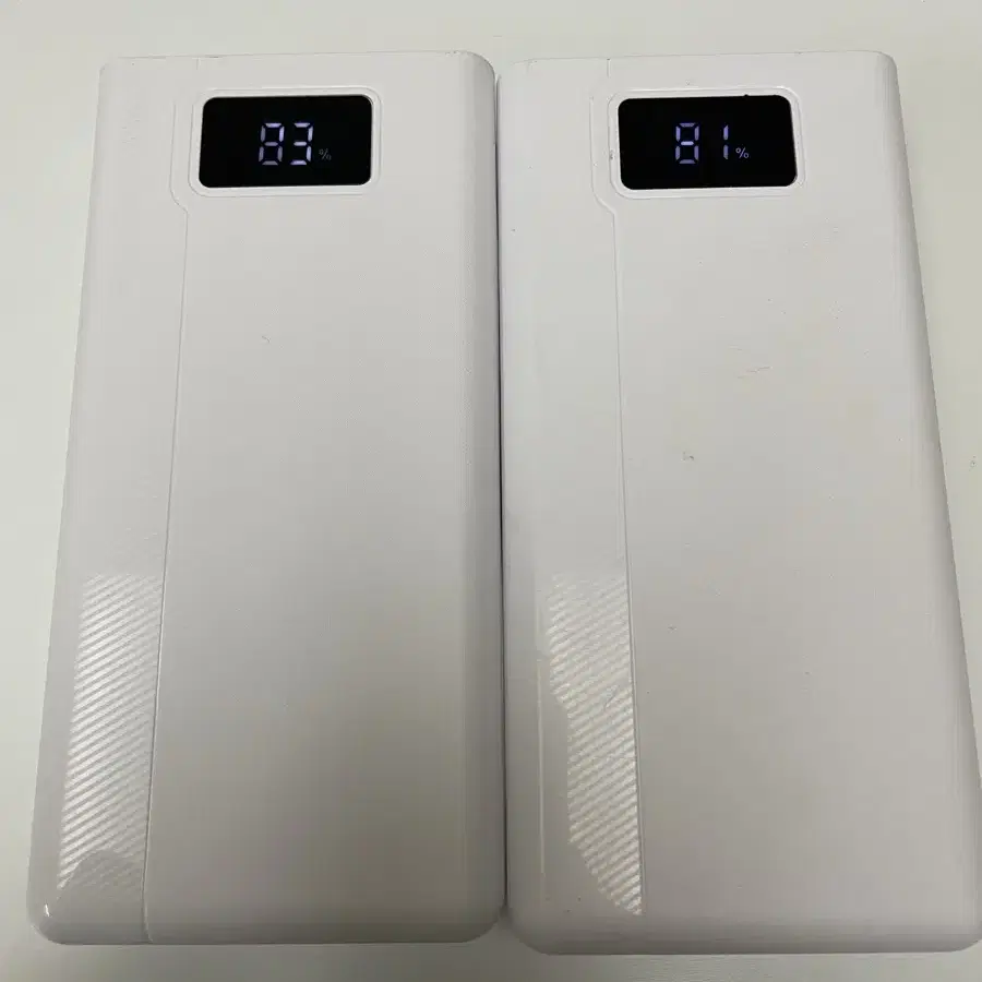 대용량 보조배터리 30000mah 2개 일괄판매