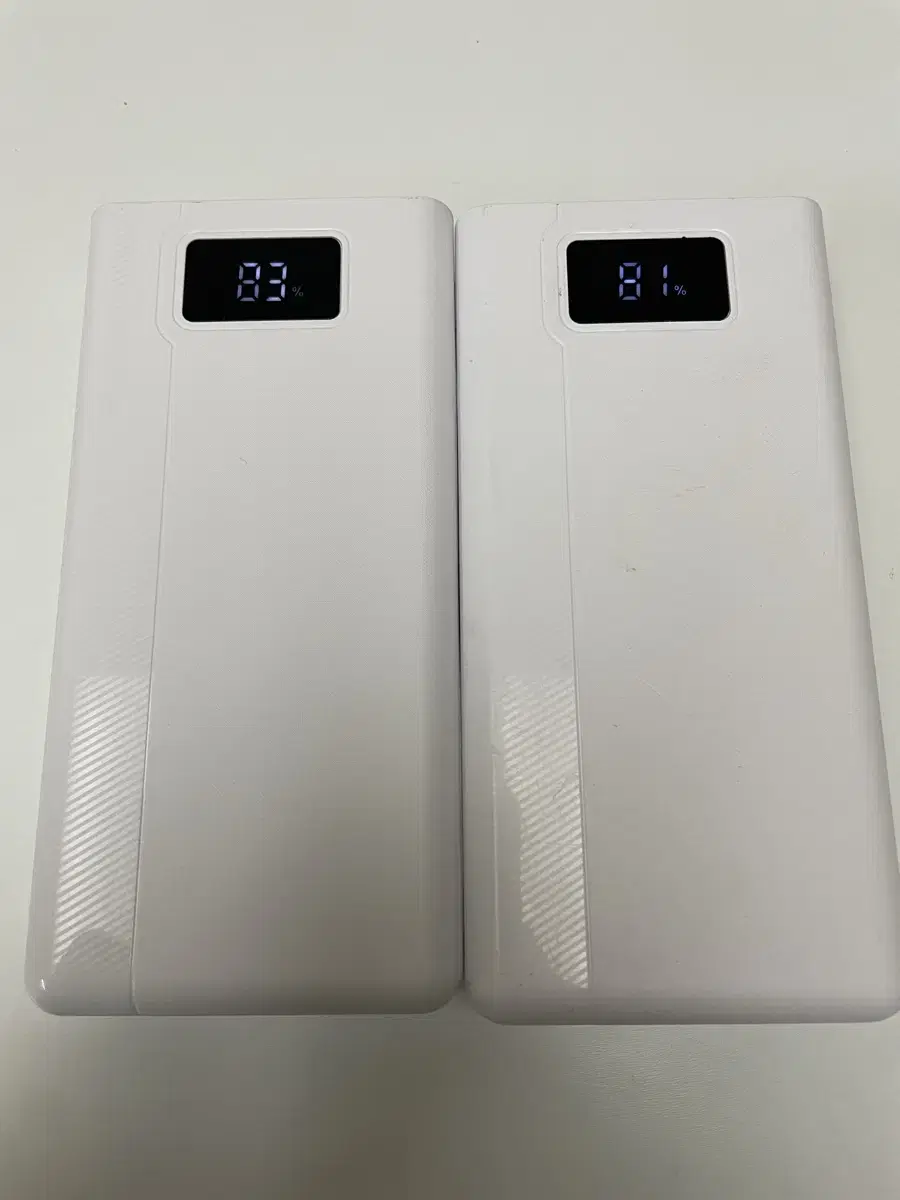 대용량 보조배터리 30000mah 2개 일괄판매