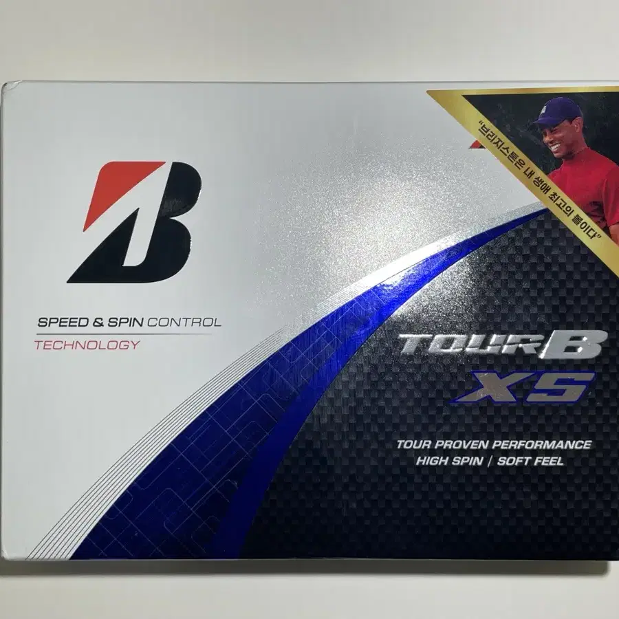 브리지스톤 TOUR B XS 골프공 12구 브릿지스톤