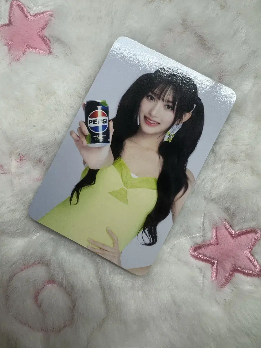 Ive leeseo pepsi cola photocard unreleased photocard pre-order benefitsunreleased photocardsalpo