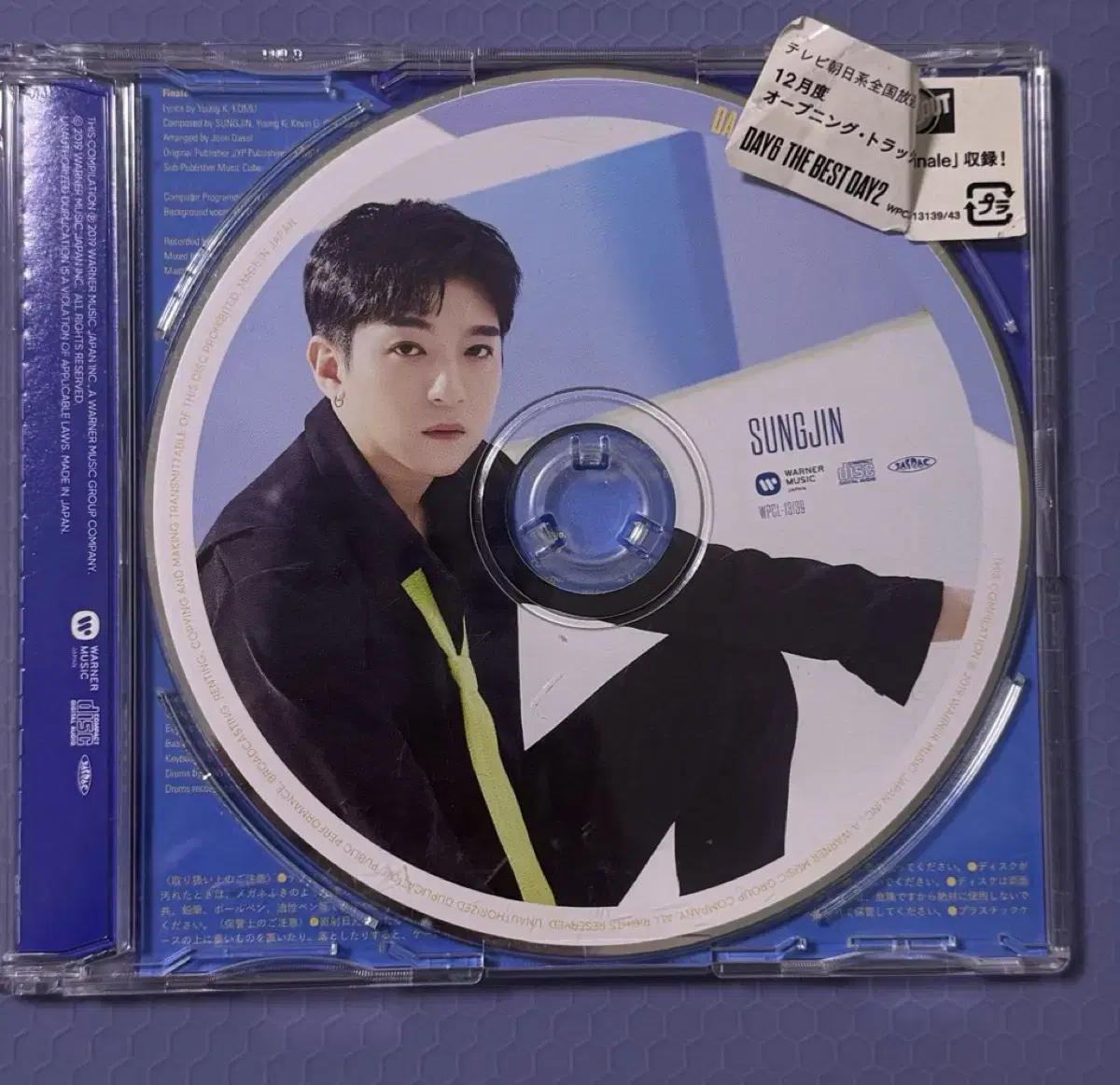 Day 6 The Bede2 The Best dey 2 japan album Sungjin version