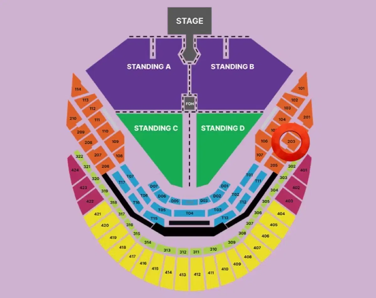 두아리파 콘서트 첫콘 지정석 양도