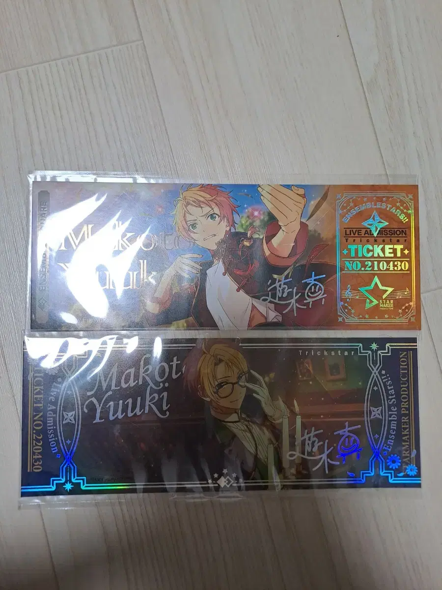 Anstar Yuuki Makoto Live Tickets