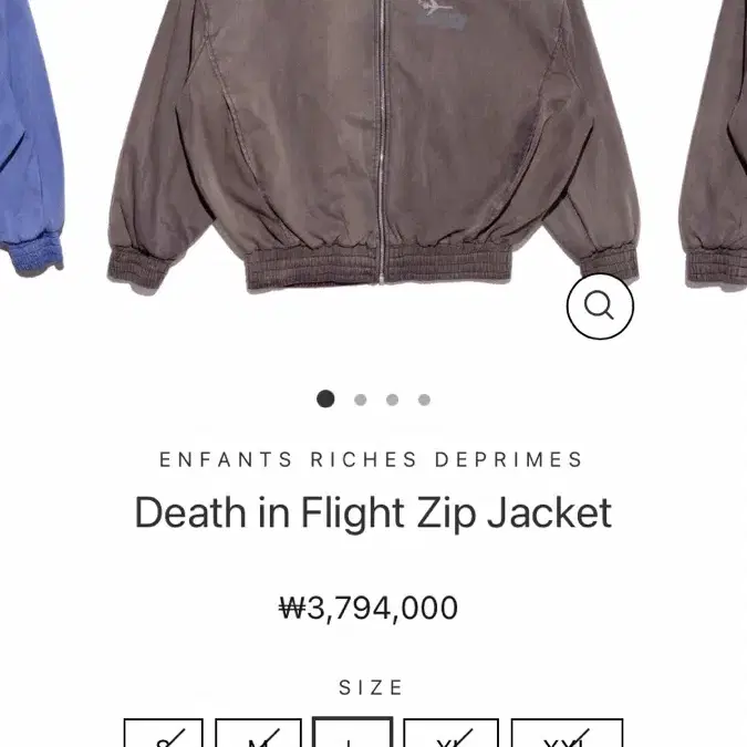 ERD Death In Flight jacket xxl