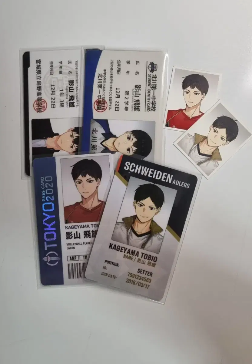 Haikyuu Kageyama Student ID, National ID, Club ID, Certificate sell in bulk