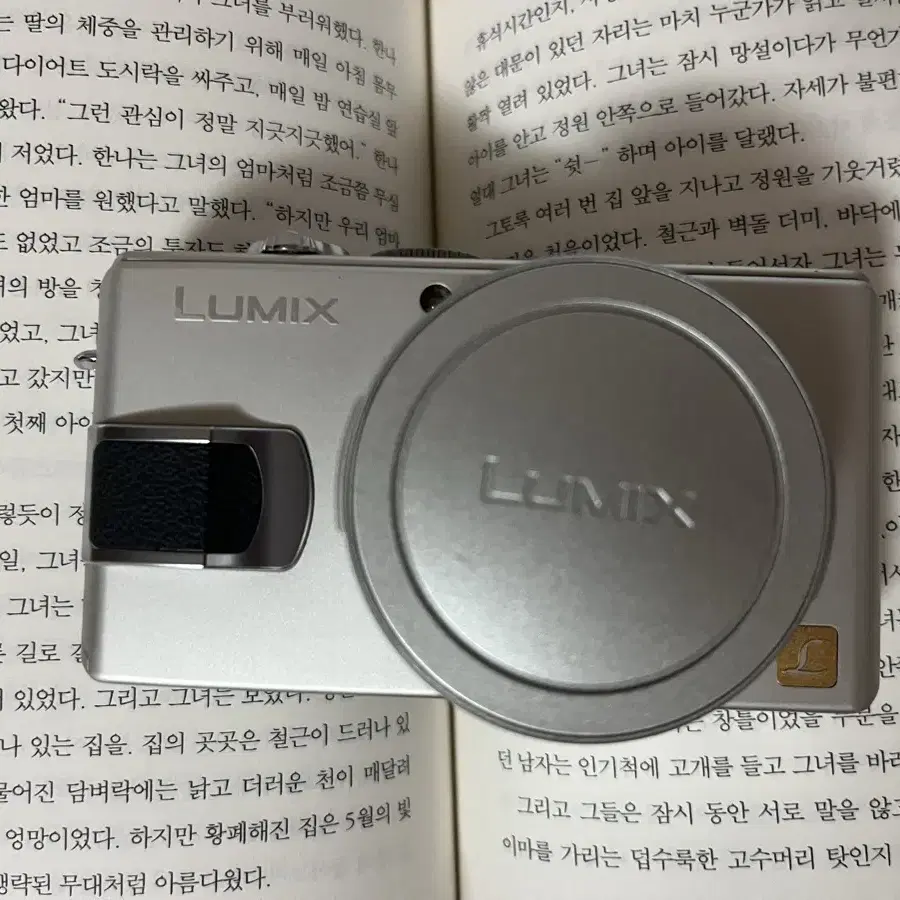 파나소닉 루믹스 dmc-lx2 라이카 렌즈 디카