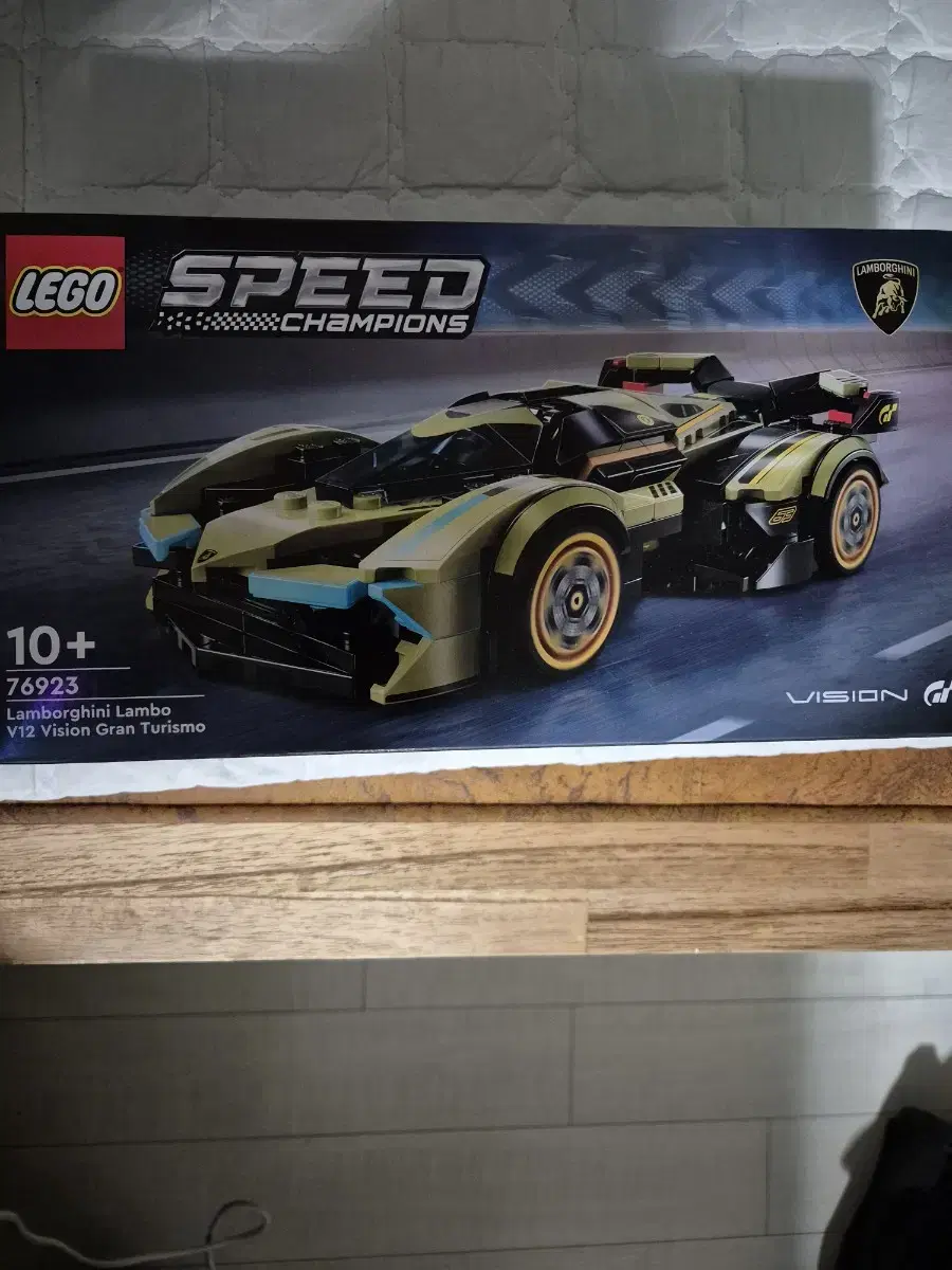 LEGO Speed Champions 76923Sell (unsealed)