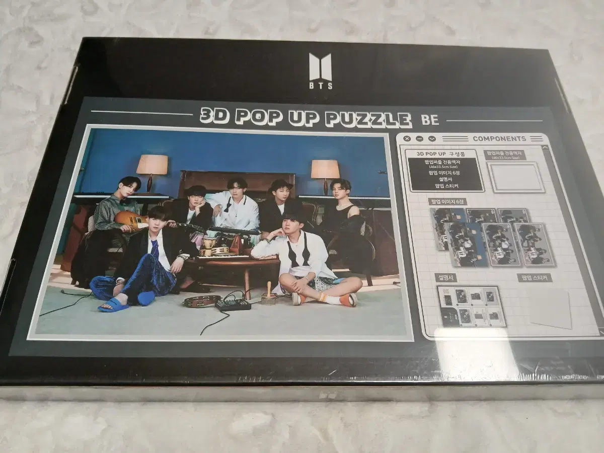 BTS 3D pop up puzzle sold new!