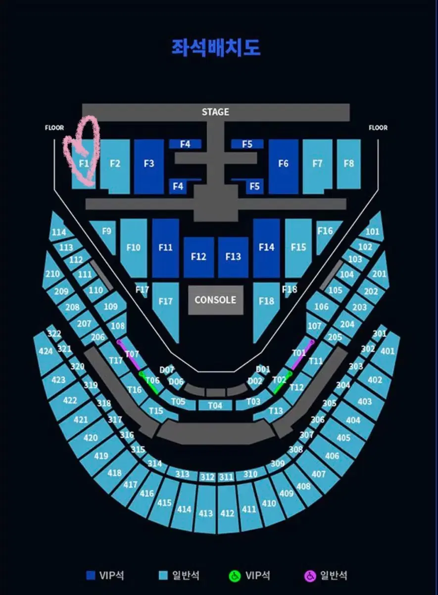 Nct엔시티127콘서트 칠콘 첫콘 F1 10열 +4에 양도합니다!