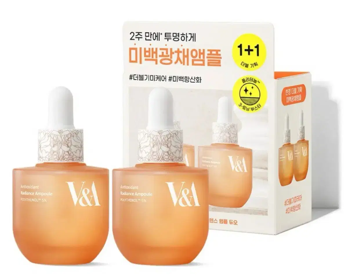 (총60ml)브이엔에이 안티옥시던트 앰플 30+30ml