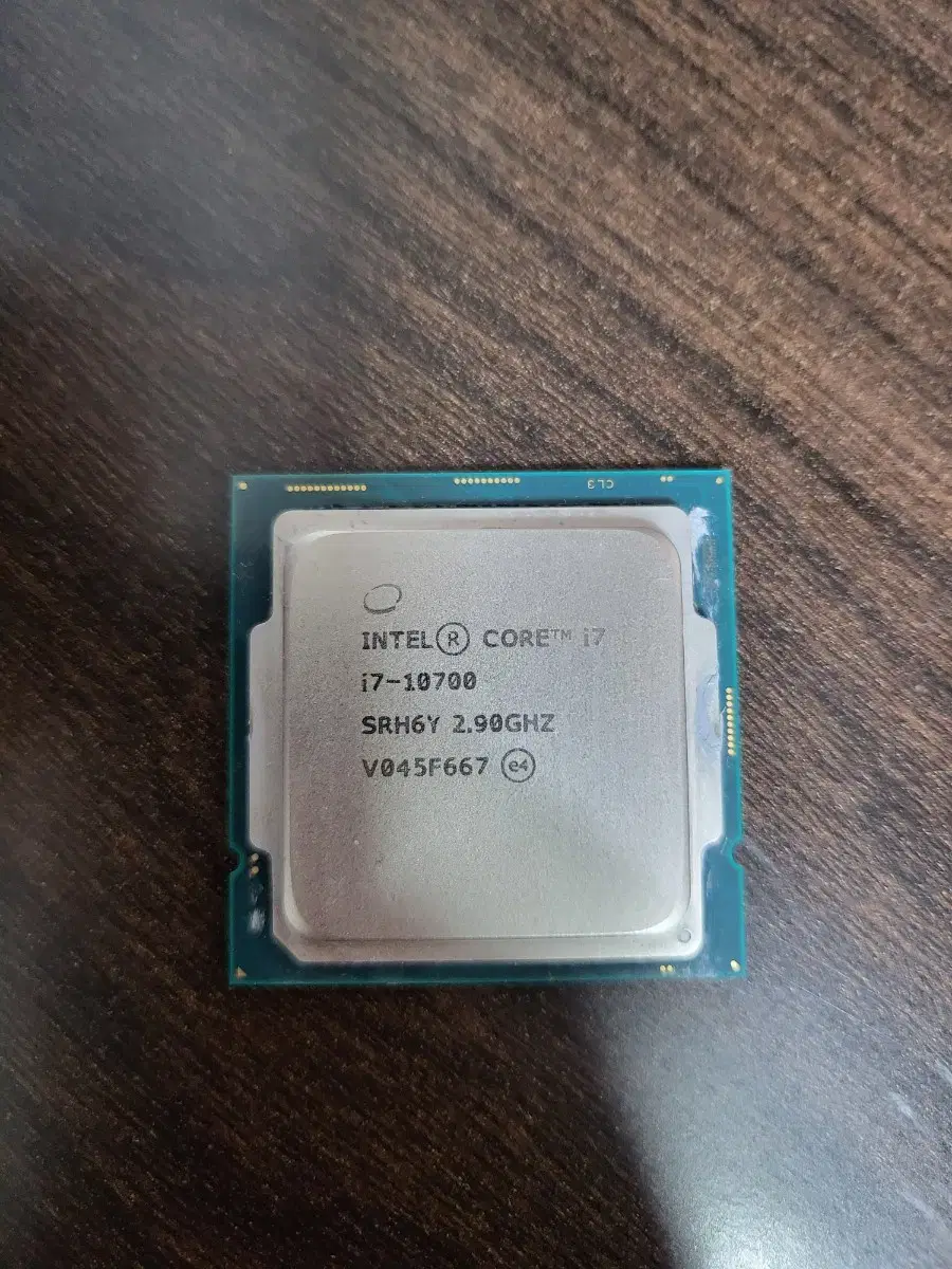 i7-10700 팝니다.