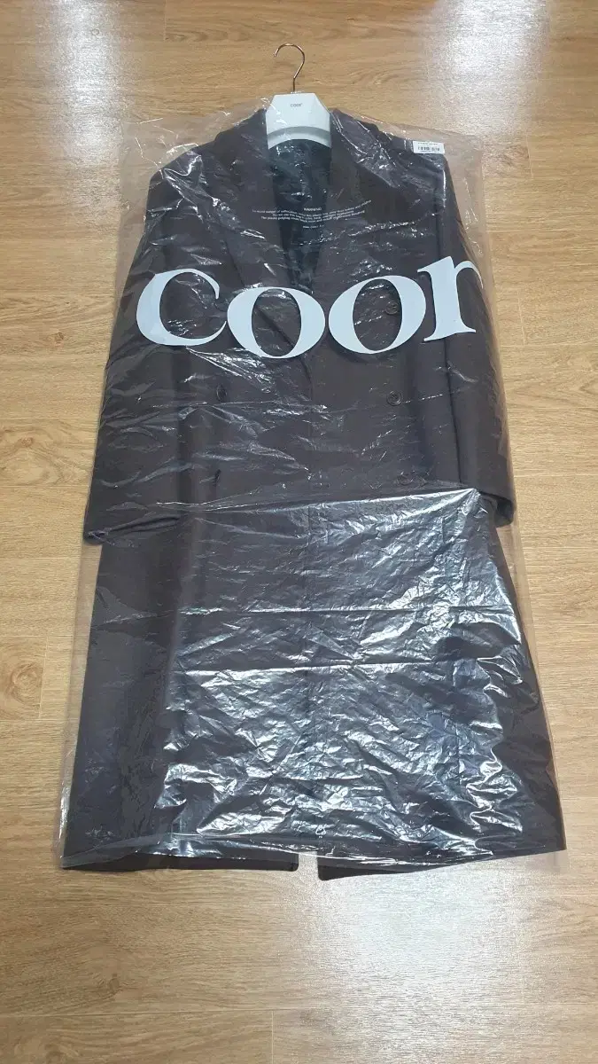 Coors MTR Overfit Double Longcoat in Melange Brown M