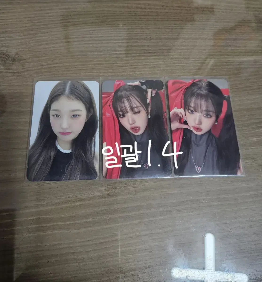 ive jang wonyoung apa meinbeddie unreleased photocard lpo joke ball photocard switchmdlowestpricesseeking