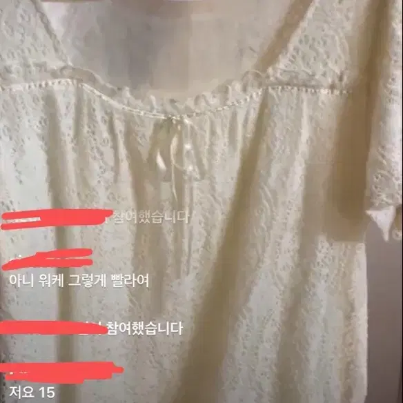 kamevtg 반팔 니트 슬립????