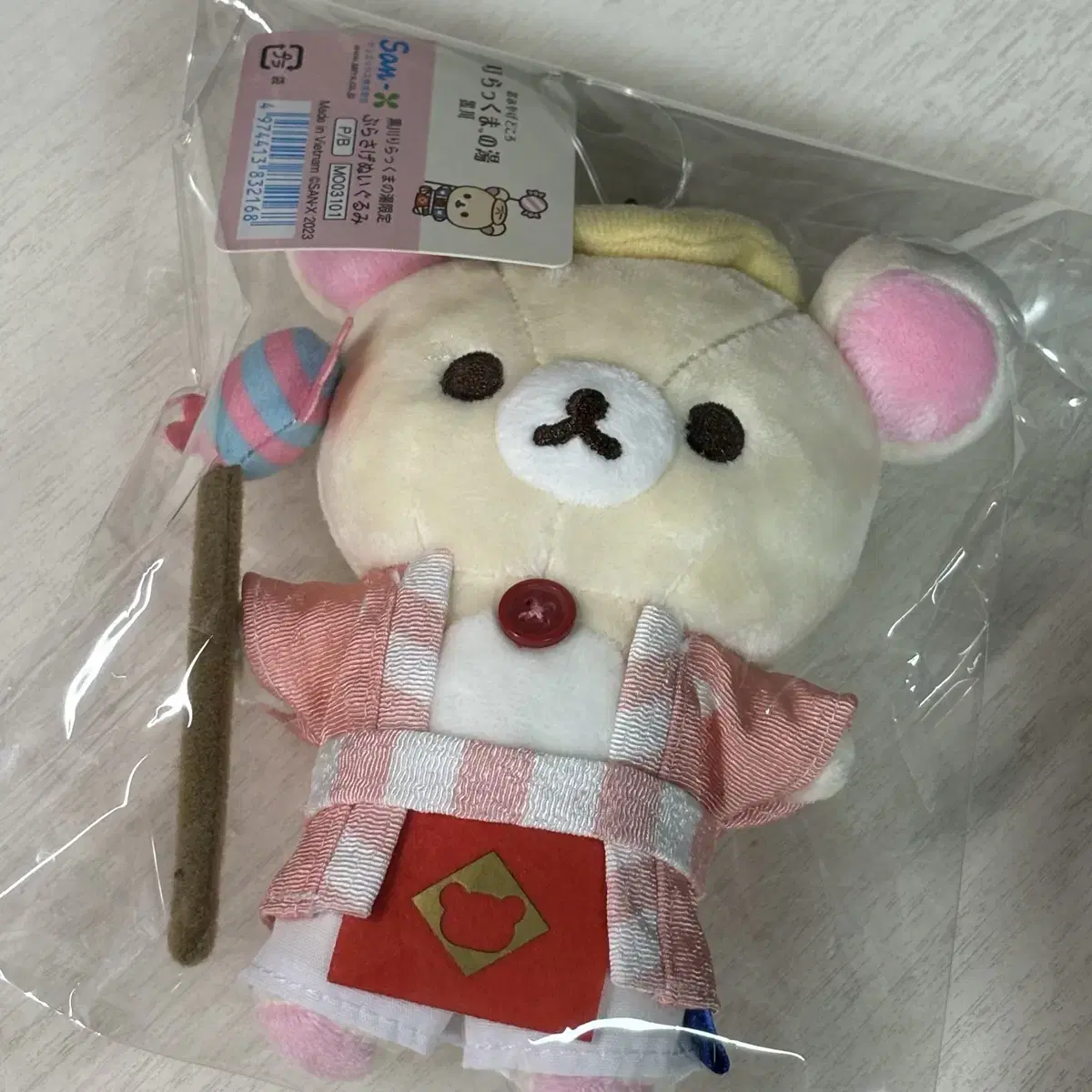 Kurokawa Limited keyring Plushie Korirakkuma