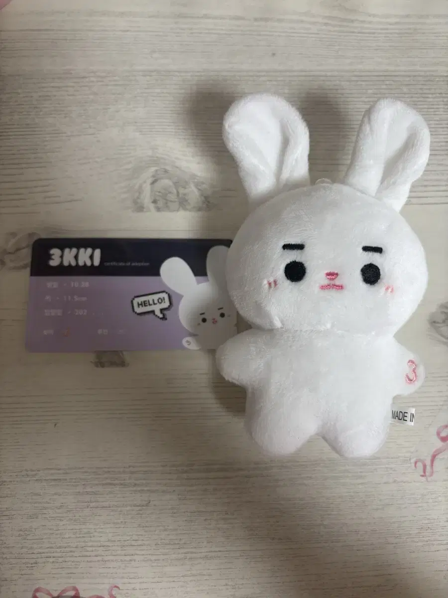 P.O. Box doll shamki wts