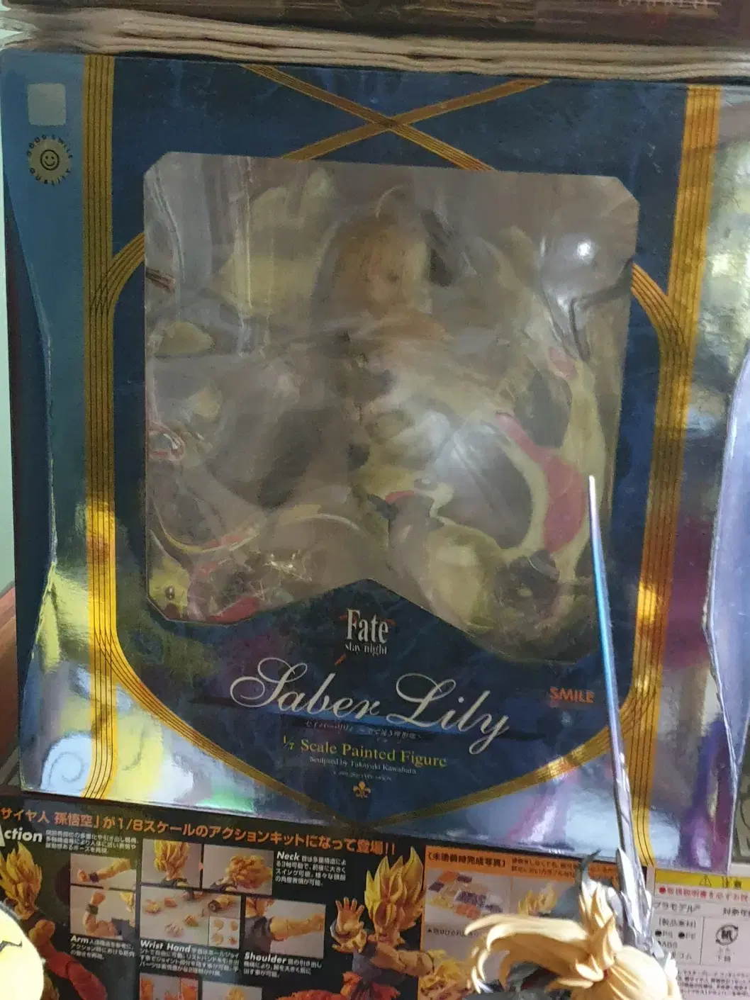 Saber lily sells used figures.