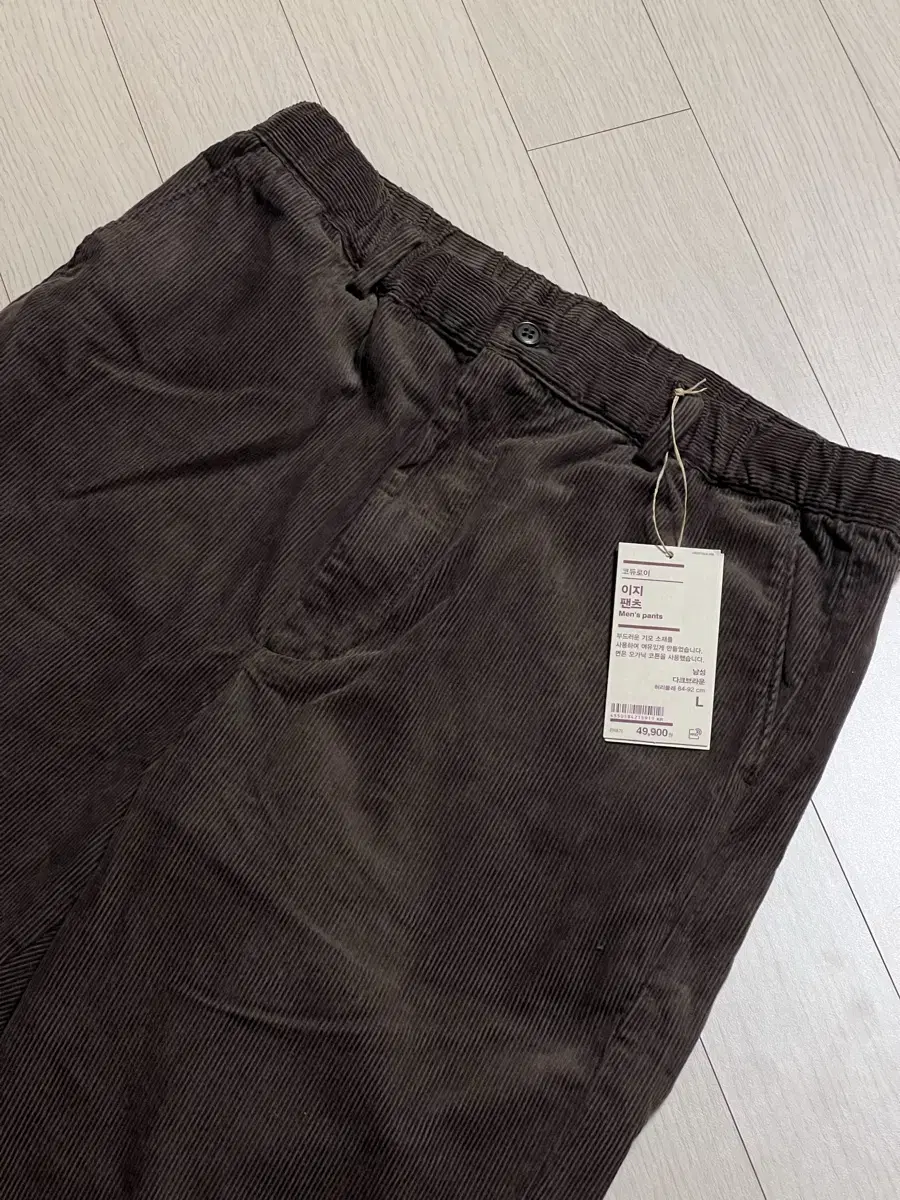 MUJI Corduroy Wide Trousers Brown Plain MUJI Corduroy Wide Trousers Brown