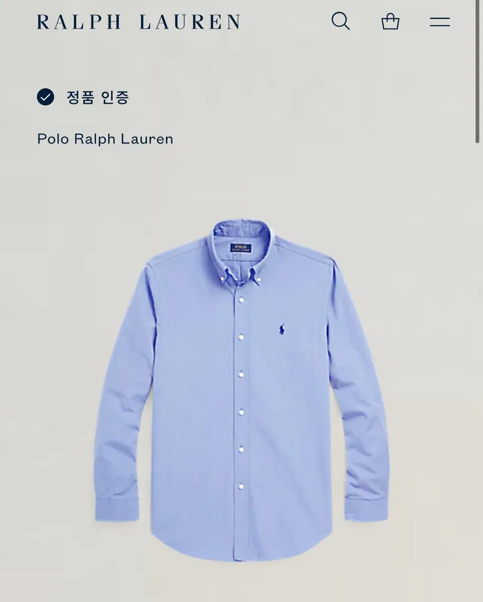 Polo Ralph Lauren Poplin Shirt Actor Byun Wooseok