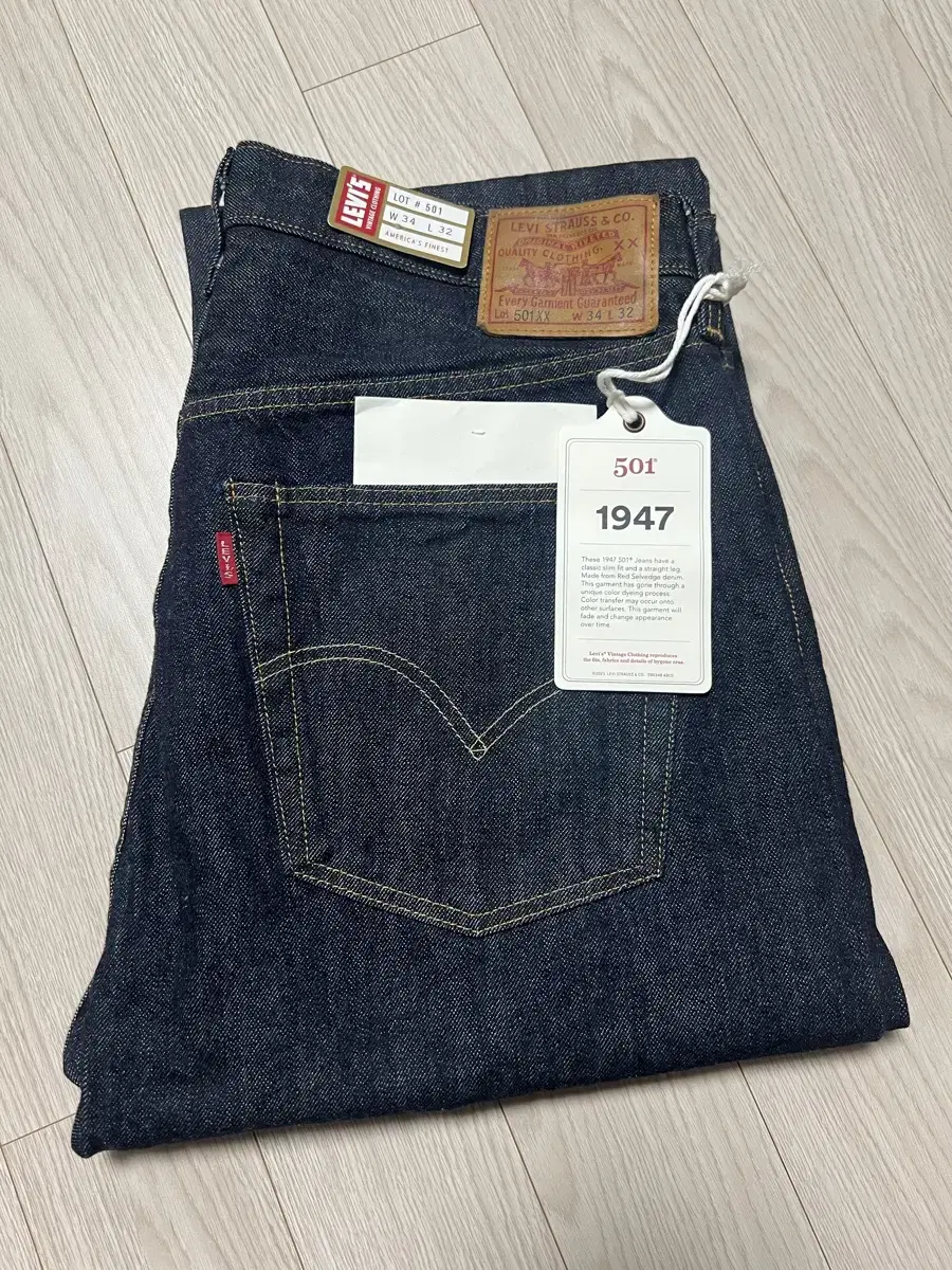 LVC 47501 Rinse/Size 34