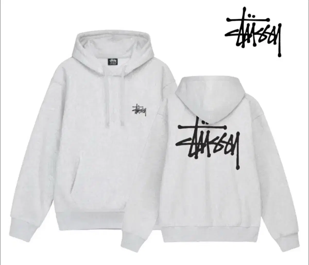 Stussy Basic Brushed Hoodie