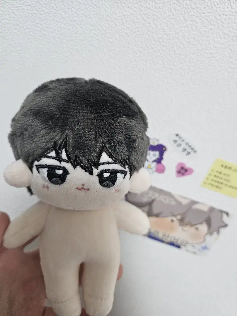 GarbageTime Park Byungchan doll sell Malangbang