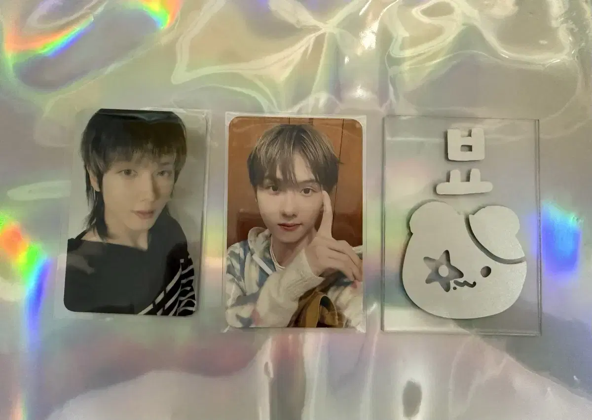 Jisung photocard vahn set